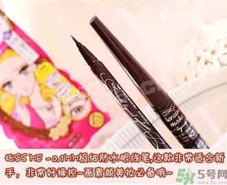 kiss me眼线液笔多少钱?kiss me眼线液笔专柜价格