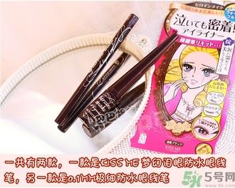 kiss me眼线液笔多少钱?kiss me眼线液笔专柜价格