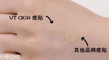 vt痘痘贴怎么用？vt老虎痘痘贴防水吗