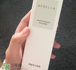 ​芳玑果酸净化面膜怎么用_使用方法