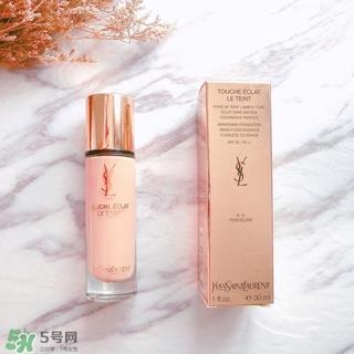 圣罗兰ysl粉底液哪款适合干皮
