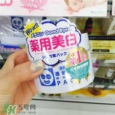 石泽研究所急救美白水洗面膜好用吗?石泽研究所美白面膜怎么样?