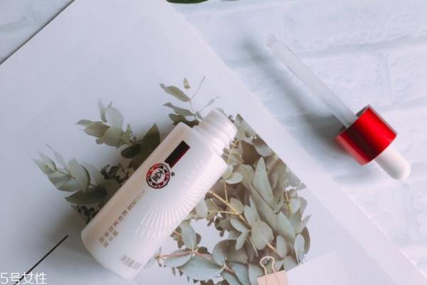 大宝精华液好用吗 一百出头情意满满