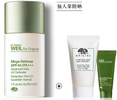 spf35和spf50哪个好？spf35和spf30哪个好