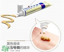 比度克拔毒膏有激素吗?比度克拔毒膏有用吗?