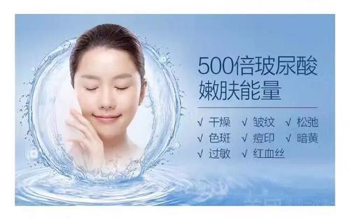 补水是什么 春季皮肤为什么会干燥