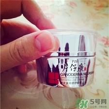 片仔癀眼霜好用吗?片仔癀眼霜怎么样?