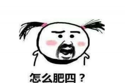 ​唇毛可以拔掉吗 唇毛过重的原因