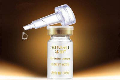 ​熊果苷可以白天用吗 熊果苷的危害