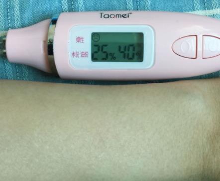 雅诗兰黛精华孕妇可以用吗？
