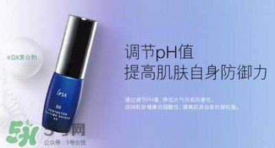 ​ipsa水润倍护防晒乳怎么样_好用吗
