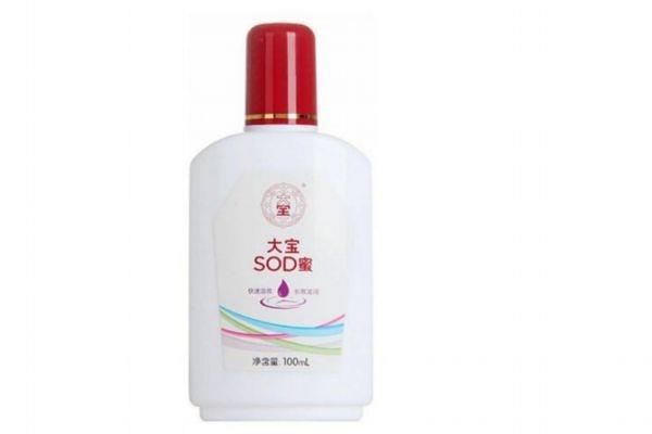 大宝sod蜜适合什么年龄 大宝sod蜜适的适用肤质