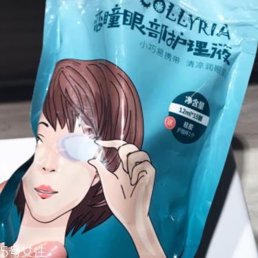 洗眼杯能用高温消毒吗 洗眼杯的正确清洗方法