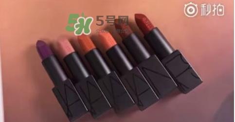 nars2017惹火唇膏色号 nars2017惹火唇膏试色