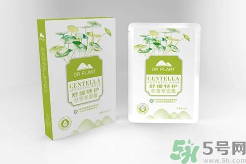 植物医生舒缓特护积雪草面膜怎么样？植物医生舒缓特护积雪草面膜好用吗？