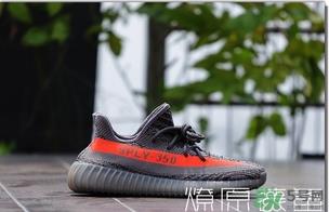 adidas yeezy 350 boost v2多少钱?发售价格