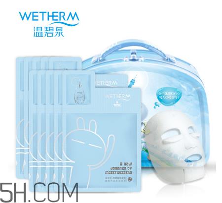 温碧泉面膜有荧光剂吗？温碧泉面膜安全吗？