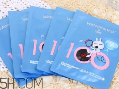 ​温碧泉面膜有荧光剂吗？温碧泉面膜安全吗？