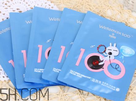 温碧泉面膜有荧光剂吗？温碧泉面膜安全吗？