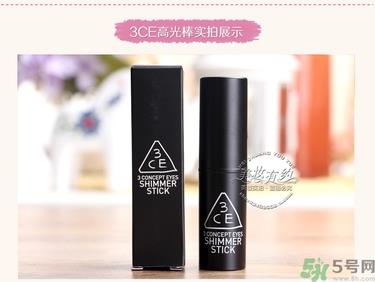 3ce高光棒真假怎么辨别?3ce高光棒真假对比图