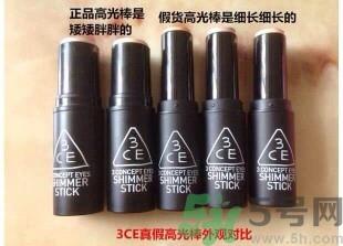 3ce高光棒真假怎么辨别?3ce高光棒真假对比图