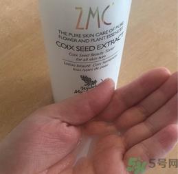 植美村素颜霜怎么样?植美村素颜霜好用吗?