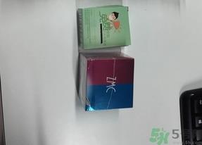 植美村素颜霜怎么样?植美村素颜霜好用吗?