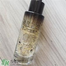 玛丽黛佳妆前精华好用吗?玛丽黛佳肌底亮颜精华露怎么样?