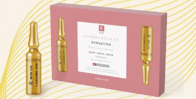 ​瑞修丽左旋VC原液好用吗 瑞修丽左旋VC原液值得入手吗