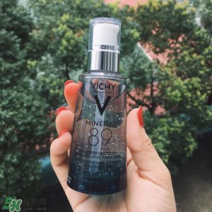 ​薇姿89能量瓶多少钱?vichy89能量瓶专柜价格