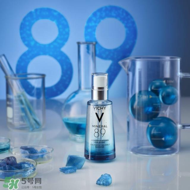 薇姿89能量瓶多少钱?vichy89能量瓶专柜价格