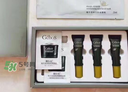 姬存希九件套里有什么_姬存希九件套多少钱_姬存希九件套试用装