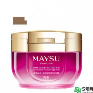 ​美素花泥面膜怎么样?美素花泥面膜使用方法