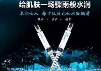 ​奢悦是正规产品吗 奢悦是哪的品牌