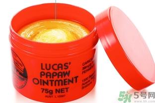 lucas木瓜膏多少钱?澳洲lucas木瓜膏价格