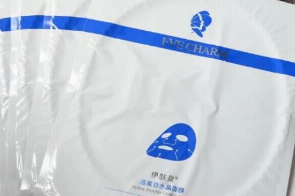 伊肤泉水晶面膜的功效 补水能力杠杠的