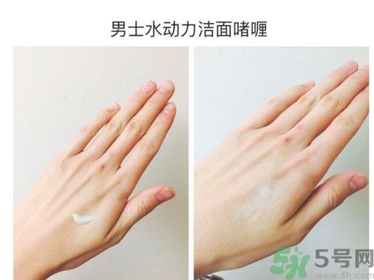 碧欧泉男士哪个系列好?碧欧泉男士怎么样?