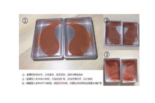 香蒲丽眼膜溶于水吗 被bo烂了的眼膜