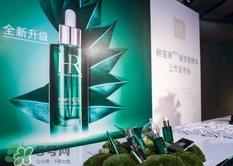 赫莲娜第三代绿宝瓶精华怎么样_好用吗
