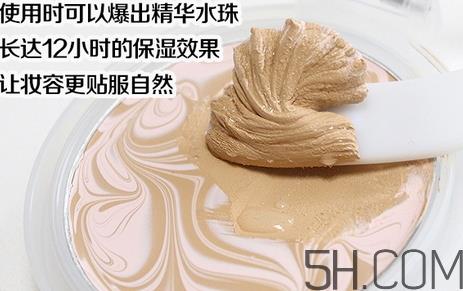 水粉霜怎么上妆？水粉霜用什么上妆