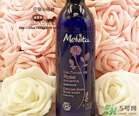 melvita玫瑰花水多少钱?蜜葳特玫瑰花水专柜价格