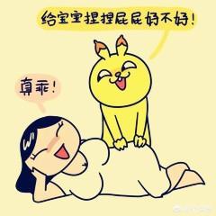 微胖是什么标准 微胖是什么意思