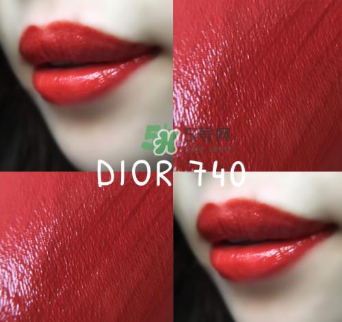 dior740适合黄皮吗？迪奥740口红试色