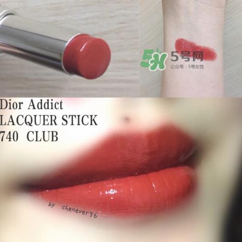 dior740适合黄皮吗？迪奥740口红试色