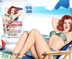 格兰玛弗兰适合年龄？格兰玛弗兰适合少女吗？