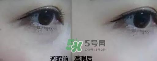 玛丽黛佳遮瑕棒遮瑕液好用吗？玛丽黛佳遮瑕液怎么用