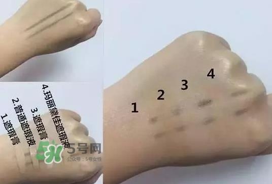 玛丽黛佳遮瑕棒遮瑕液好用吗？玛丽黛佳遮瑕液怎么用