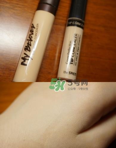 玛丽黛佳遮瑕棒遮瑕液好用吗？玛丽黛佳遮瑕液怎么用