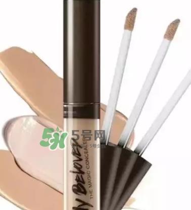 玛丽黛佳遮瑕棒遮瑕液好用吗？玛丽黛佳遮瑕液怎么用
