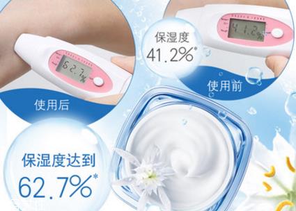 欧莱雅素颜霜价格是多少钱 素颜霜晚上不可以用